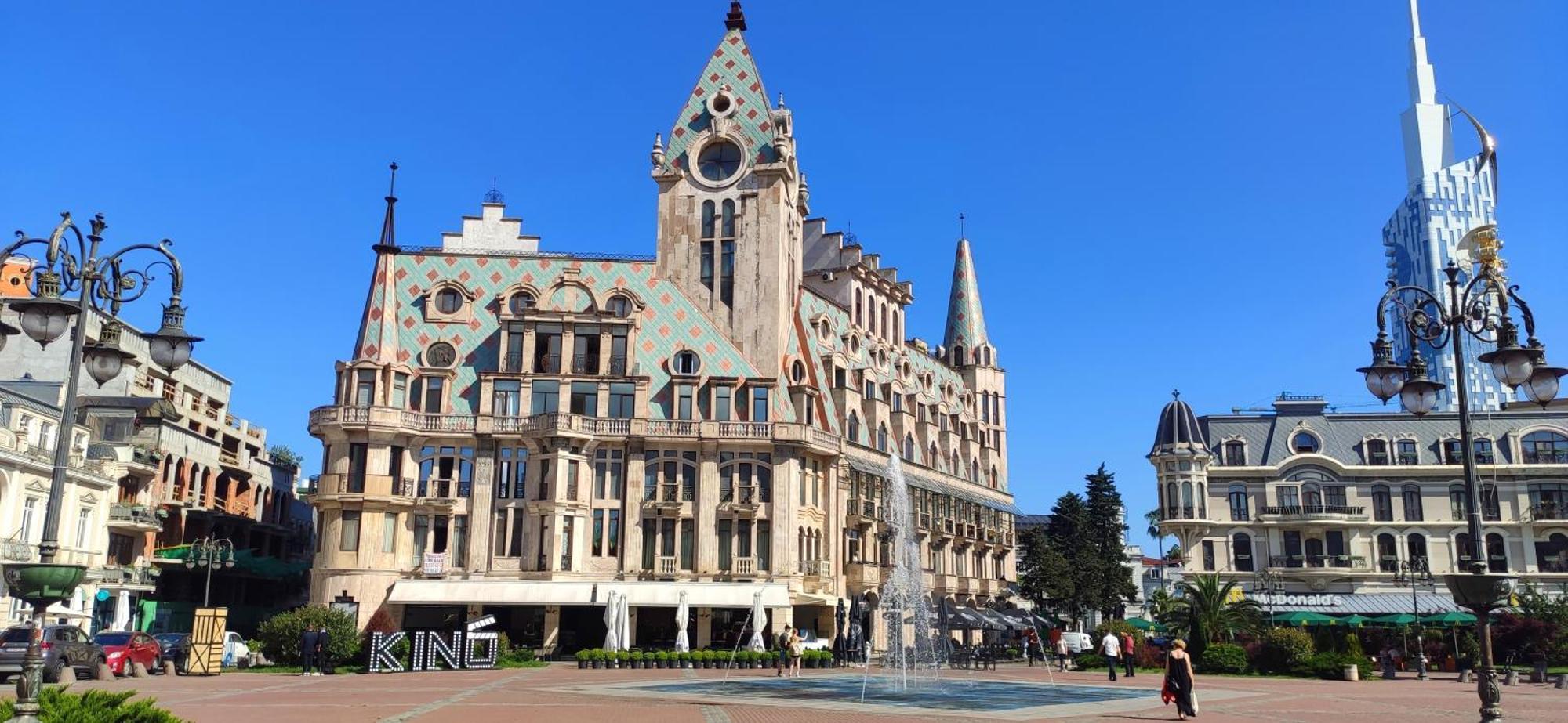 Orbi-City Batumi Apartments Sea View Экстерьер фото